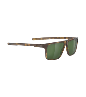 Слънчеви Очила Rudy Project Sunglasses Stellar Demi Brown Gloss Green